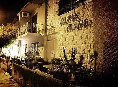 Gasthuis Grove San Ġiljan