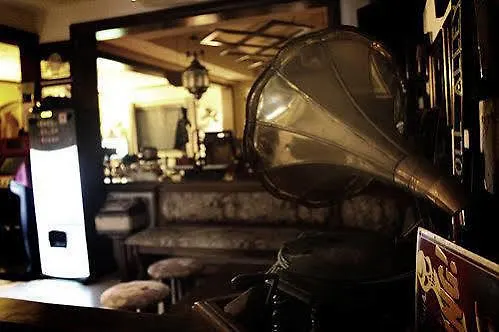 Grove Πανσιόν 3*