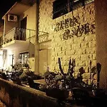 게스트하우스 그린 그로브 Saint Julian's